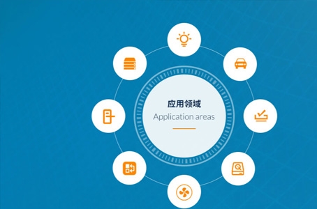 上海机械设备有限公司